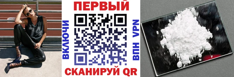 Амфетамин Premium  мориарти Telegram  Губаха 