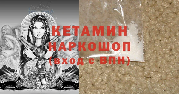 трава Покров