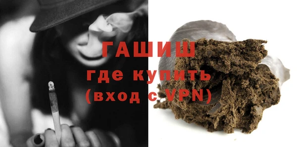 эйфоретик Бугульма