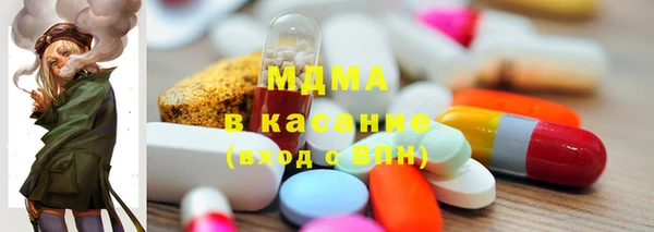 меф Бородино