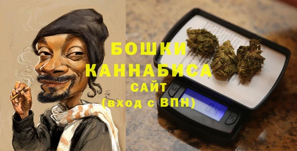 меф Бородино