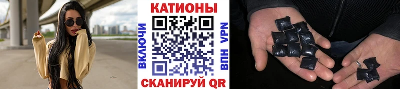 нарко площадка телеграм Губаха Меф мяу мяу
