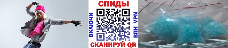 магазин продажи   Губаха  Первитин Methamphetamine 