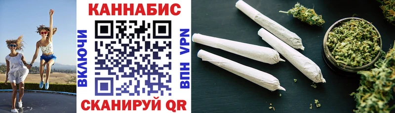 МАРИХУАНА индика  Губаха 
